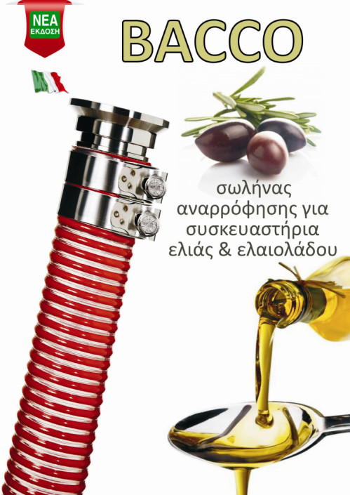 BACCO-OLIVES