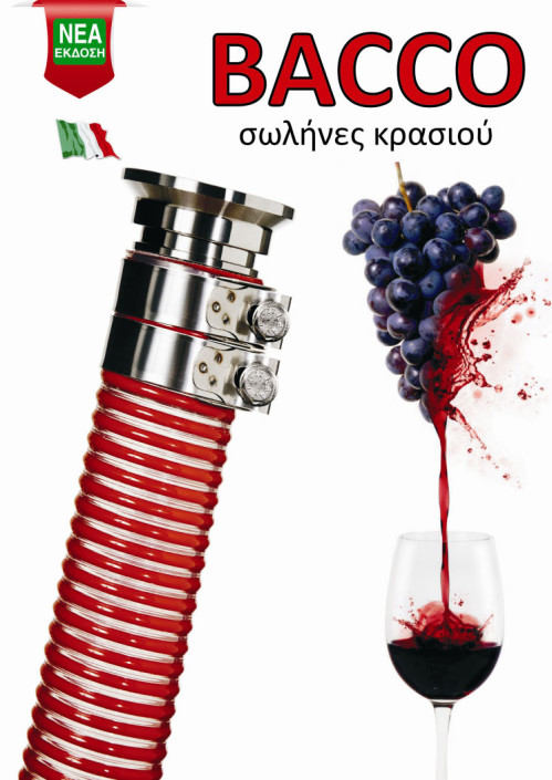BACCO-WINE